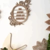 Décoration Murale En Bois Personnalisable - Découpe Laser